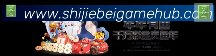 企业概况